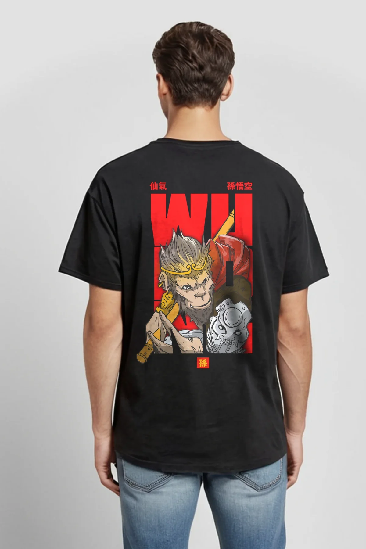 A stylish oversized men’s graphic-printed T-shirt featuring a bold Wukong design, perfect for casual and streetwear fashion.